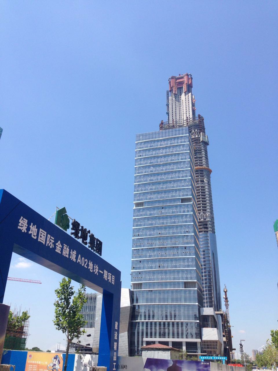 绿地金融城A02地块