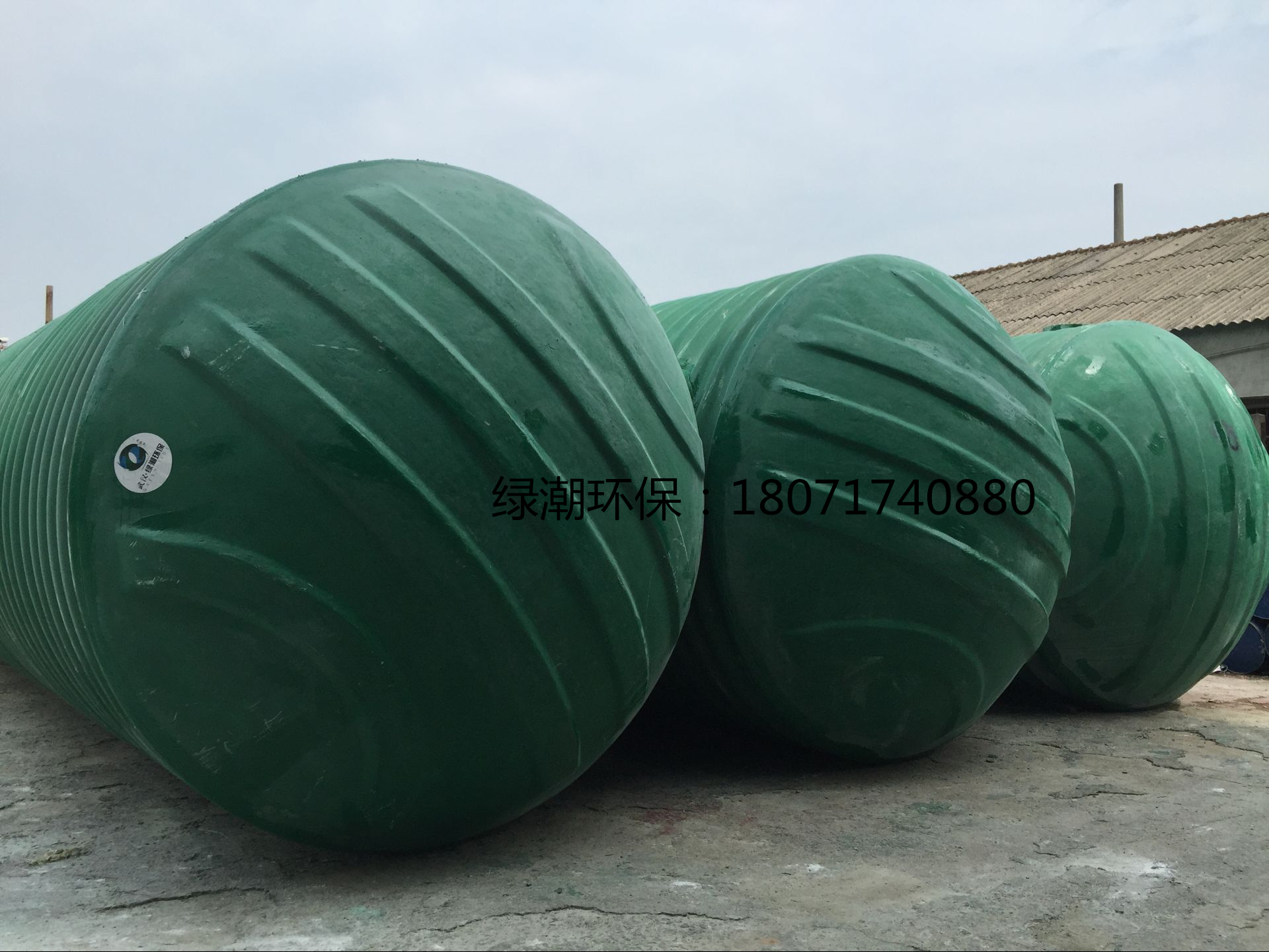 武汉玻璃钢化粪池的工作原理是怎么样的？