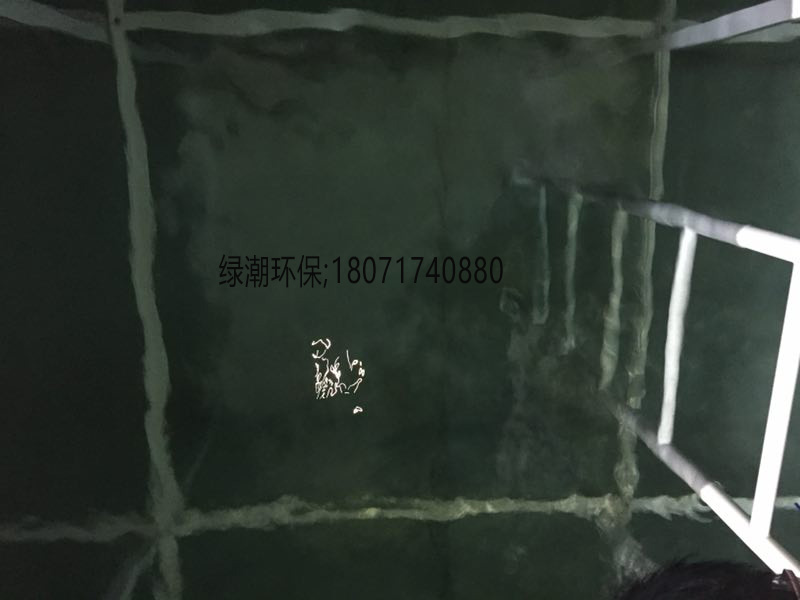 钢塑复合水箱